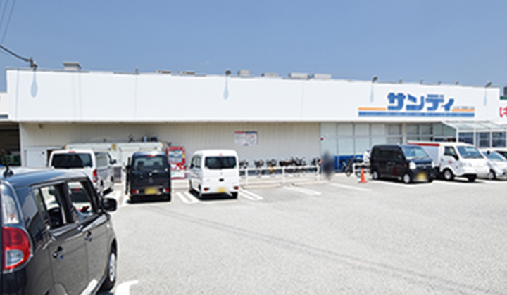 サンディ尼崎南七松店