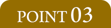 POINT03
