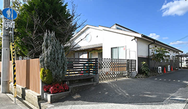 夢の木保育園