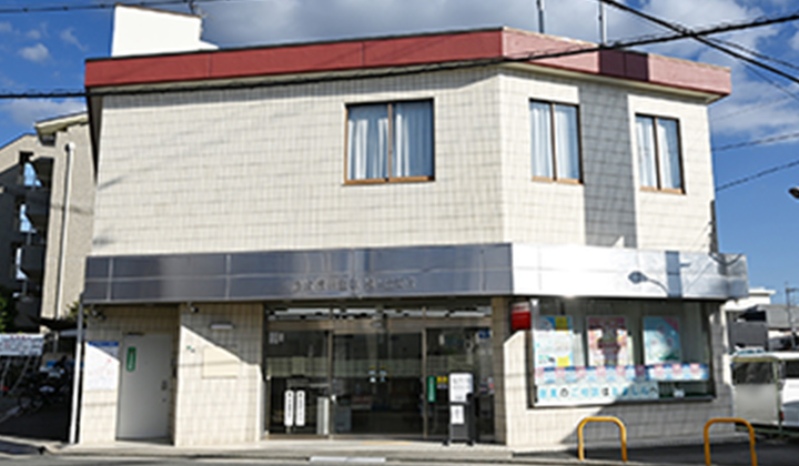 尼崎信用金庫