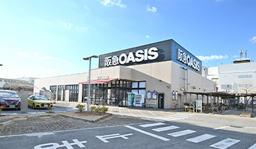 阪急オアシス伊丹大鹿店 徒歩10分