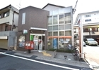 あましん 苦楽園支店
