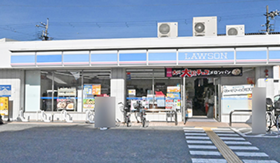 ローソン尼崎大島３丁目店