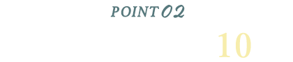 POINT02 大庄小学校まで徒歩10分