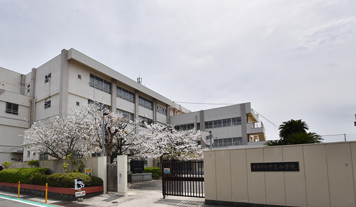 摂津市立味生小学校