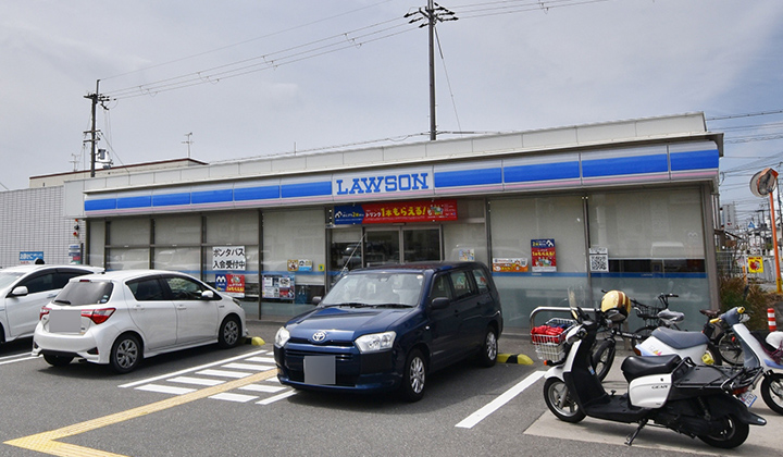 セブンイレブン伊丹瑞ケ丘店