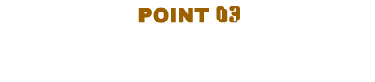 全12区画の大型分譲地