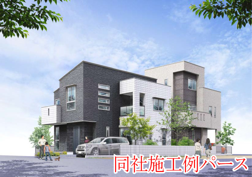 大阪府池田市 緑丘 新築戸建 池田 新築戸建