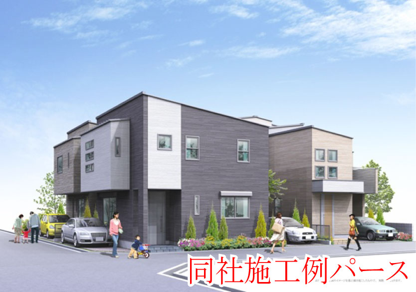 ハッピータウン伊丹稲野 伊丹市 新築戸建