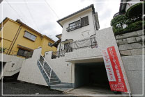 西宮市 西平町 中古戸建